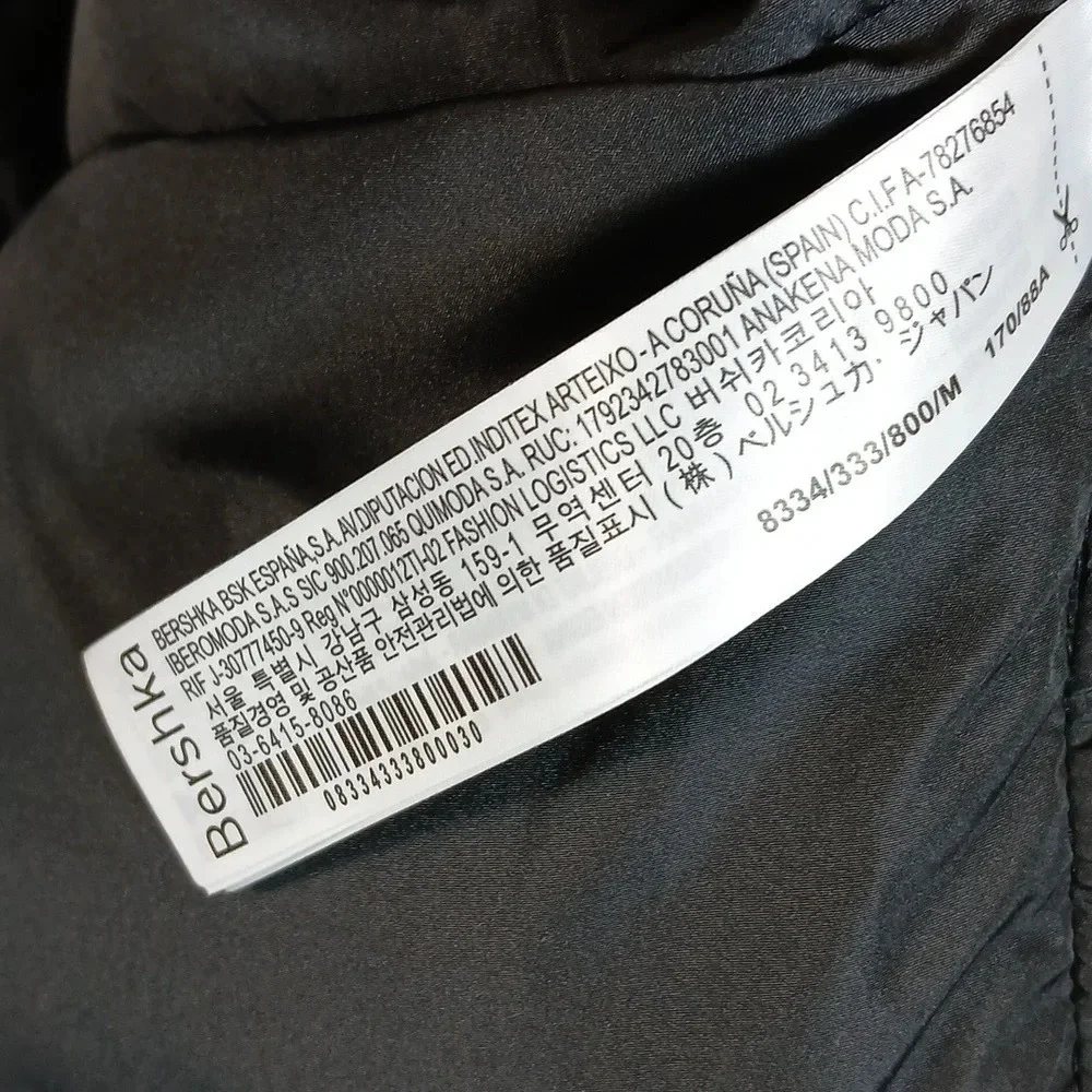Bershka faux leather vest in black size medium - Picture 10 of 12